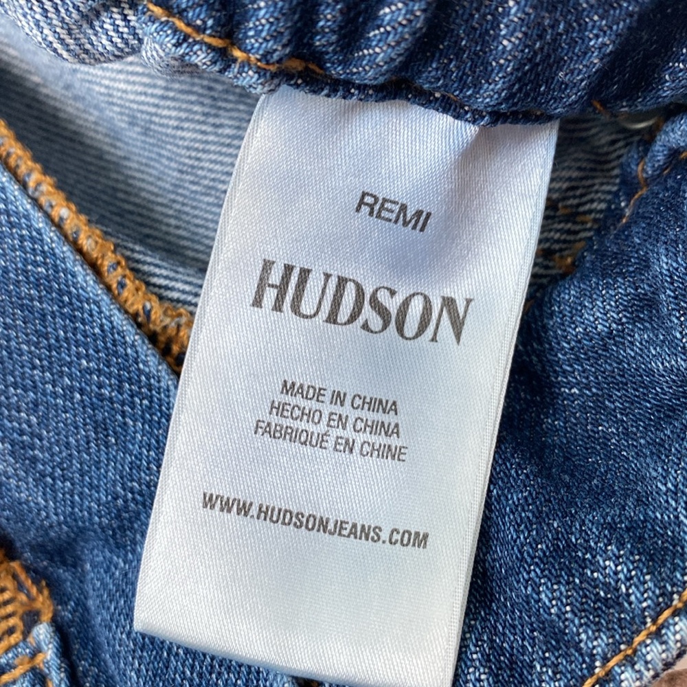 Hudson REMI jean - Picture 13 of 14